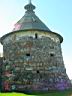 dsc00649.jpg