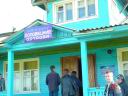 dsc00700.jpg