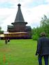 dsc00760.jpg