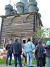 dsc00781.jpg
