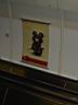 dsc02089.jpg