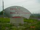 dsc02800.jpg