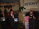 dsc03543.jpg
